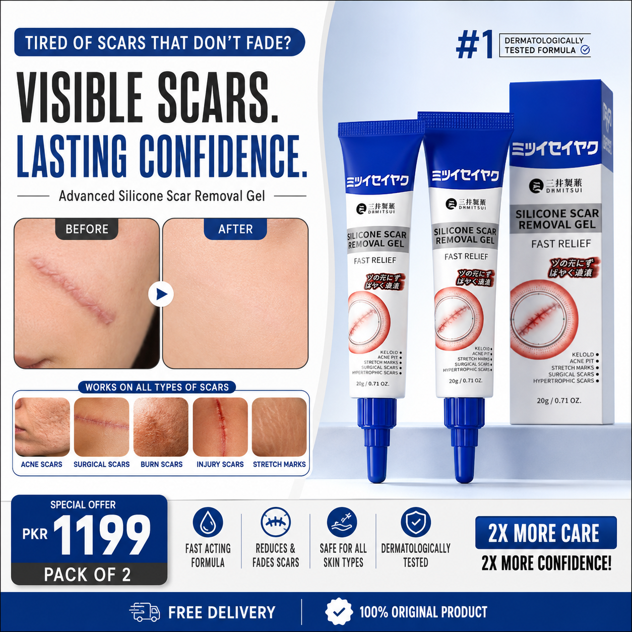 Silicone Scar Removal Gel – Advanced Scar Repair Cream for Acne, Surgery, Burn & Stretch Marks (20g)