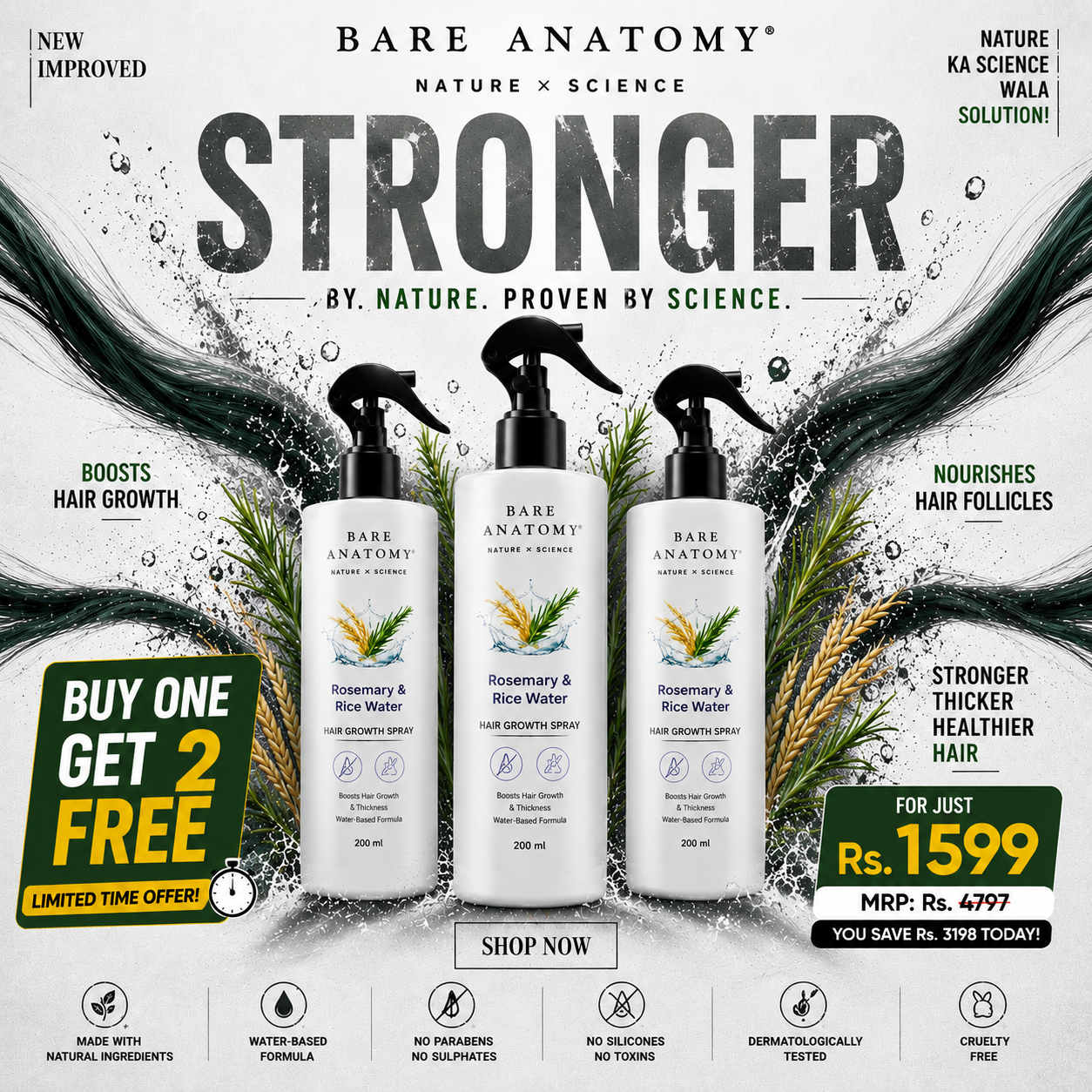 Rosemary and Rice Water Spray Buy 1 Get 2 Free | Buy Now